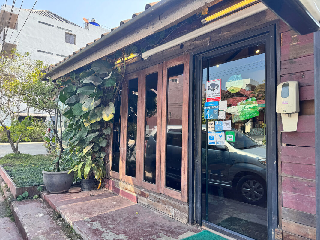 agape sprudge chiang rai benjaminsand23