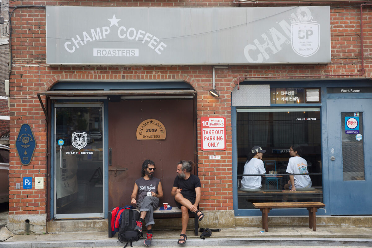 champ exterior holden jannusch