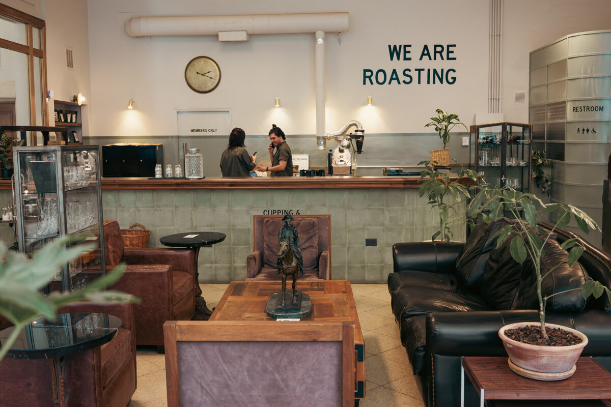 coffeeguide sheltercoffee julianhilale01