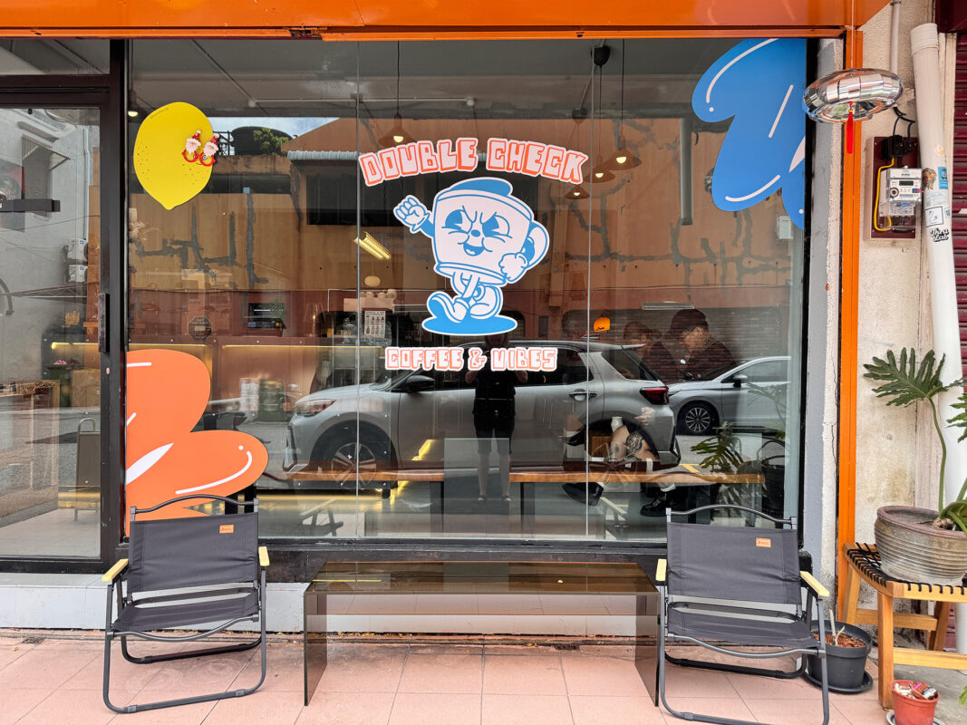 doublecheck penang sprudge benjaminsand2