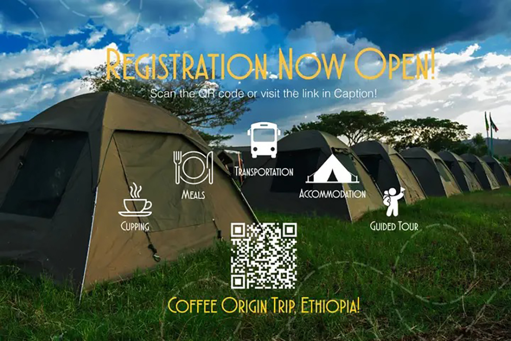 ethiopia trip sprudge event calendar