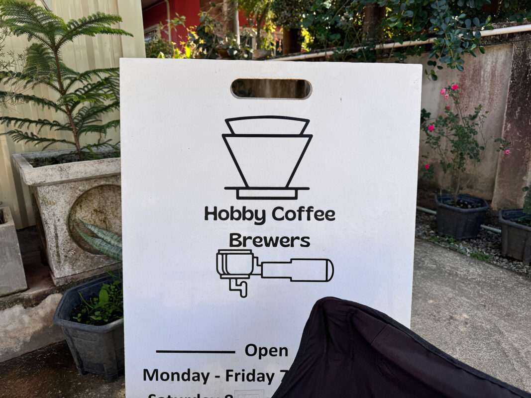 hobbycoffeebrewers sprudge chiang rai benjaminsand2