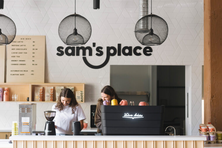 sams place coffee 3