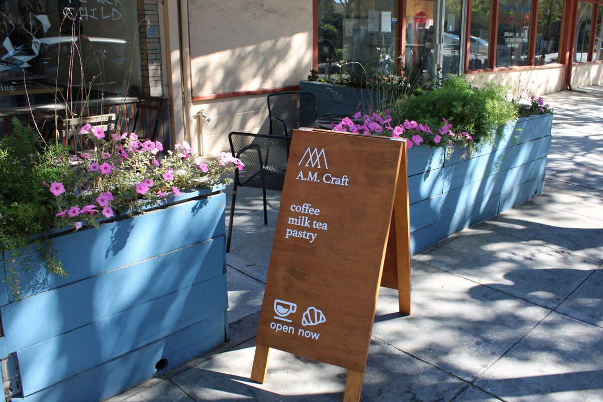 san jose guide am craft exterior eddie gomez 13