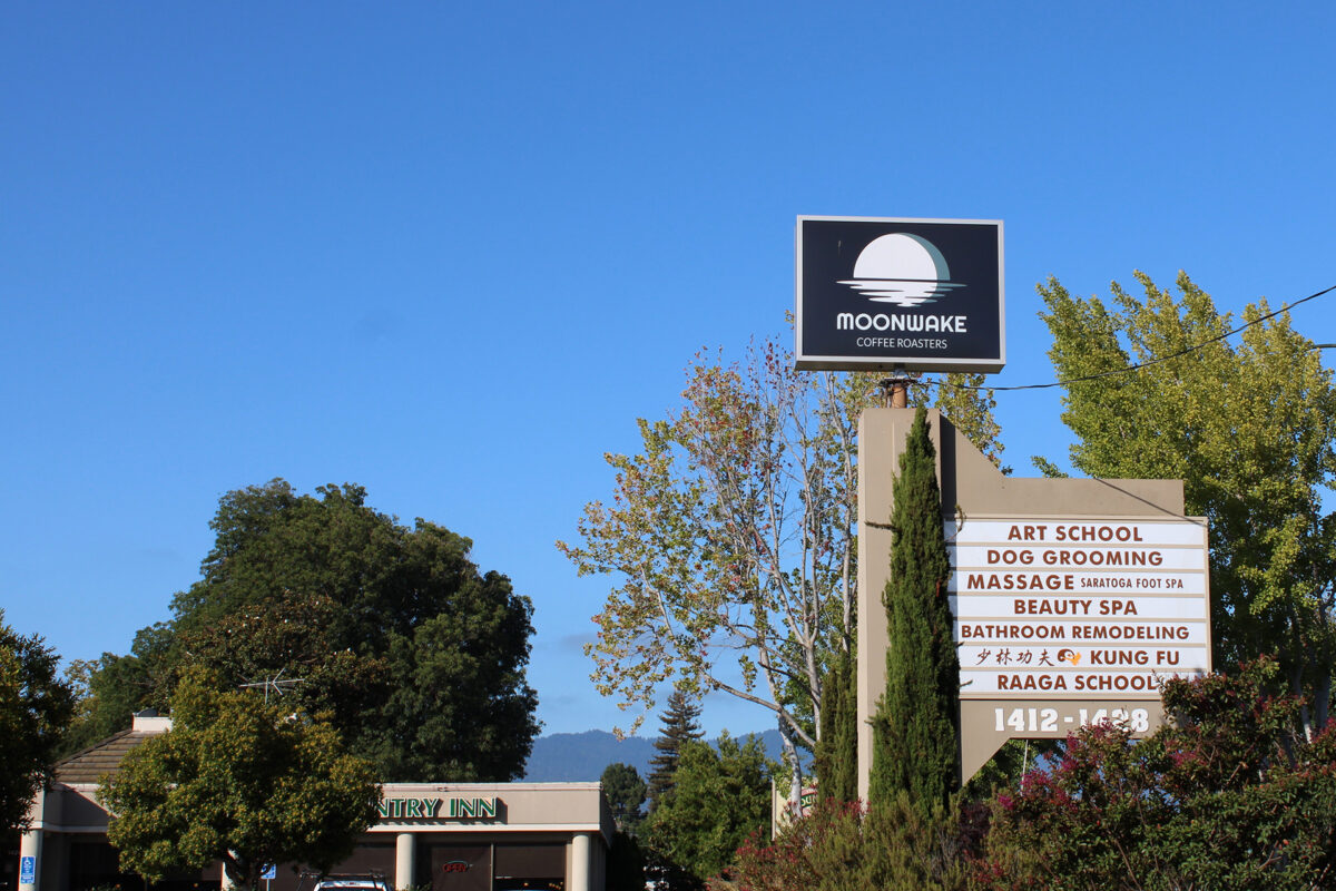 san jose guide moonwake exterior eddie gomez 07