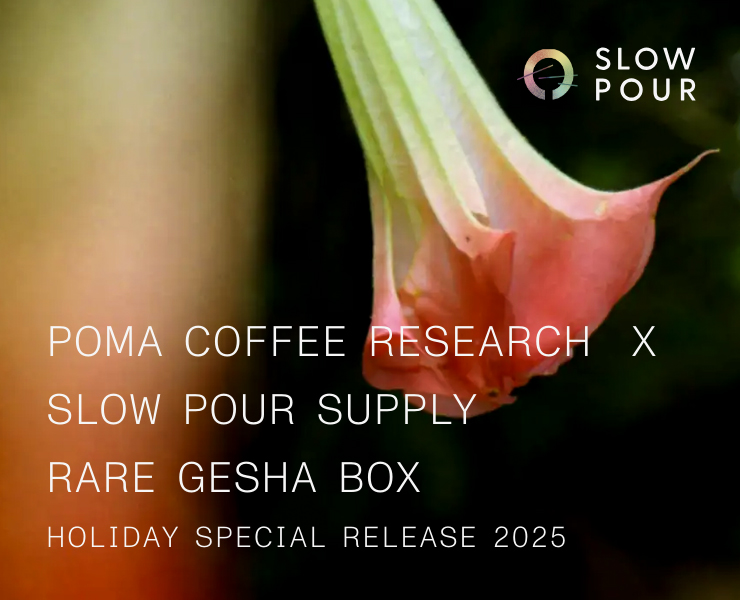 banner advertising slow pour supply