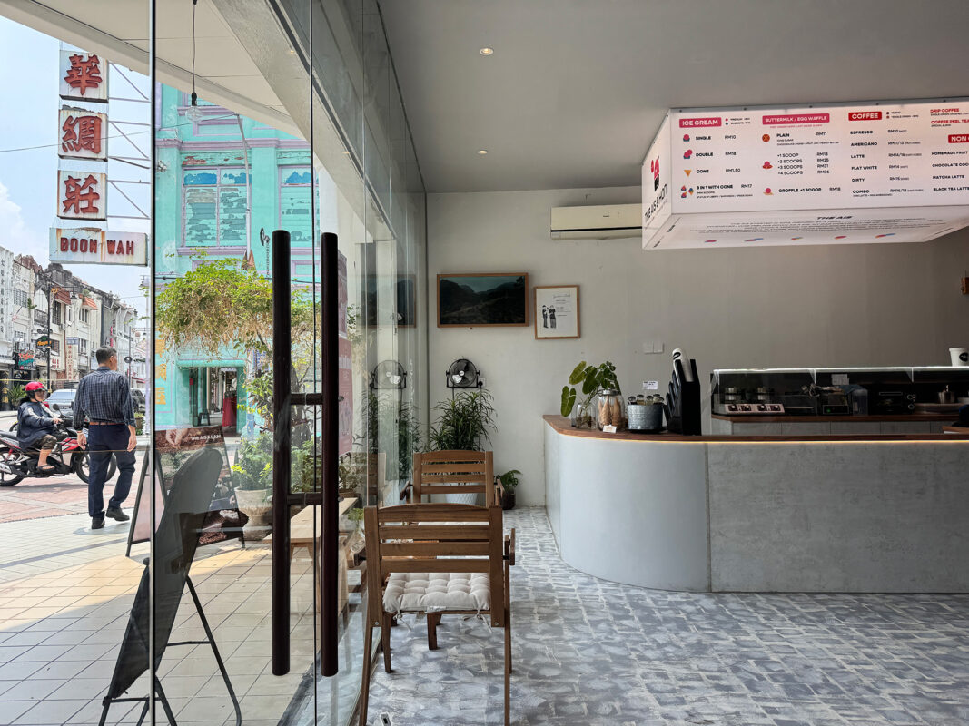 the ais and hani penang sprudge benjaminsand182