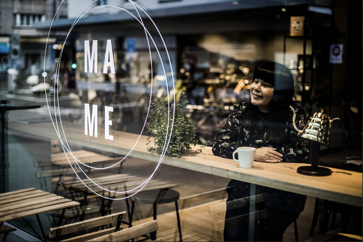 zurich guide mame emi 